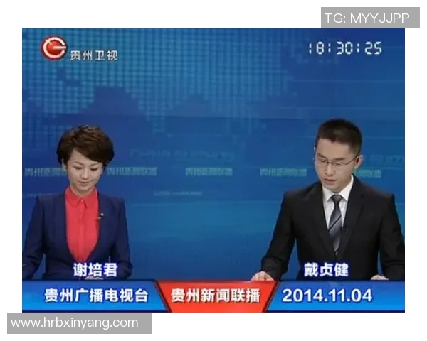 畅享贵州卫视在线直播精彩节目随时随地尽在掌握 畅享贵州卫视在线直播精彩节目随时随地尽在掌握