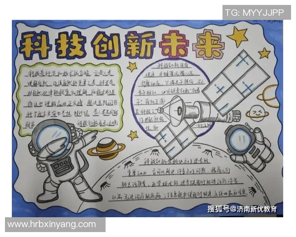 曹限东:探索科技与人文交融的未来之路与创新思维 曹限东:探索科技与人文交融的未来之路与创新思维