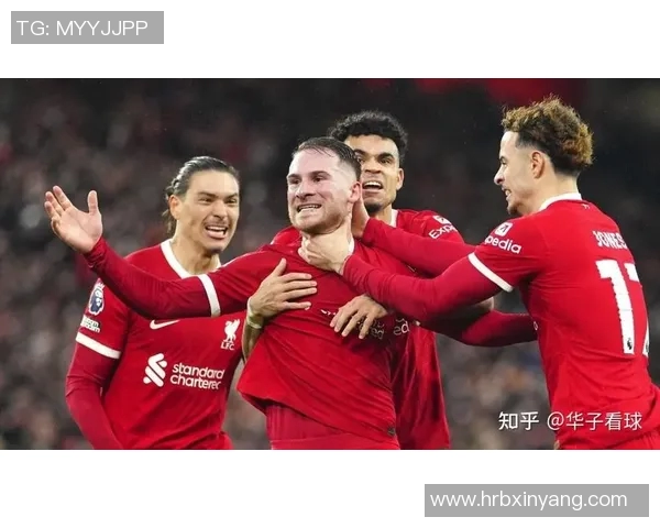 伯恩茅斯与利物浦首发阵容分析及比赛前瞻