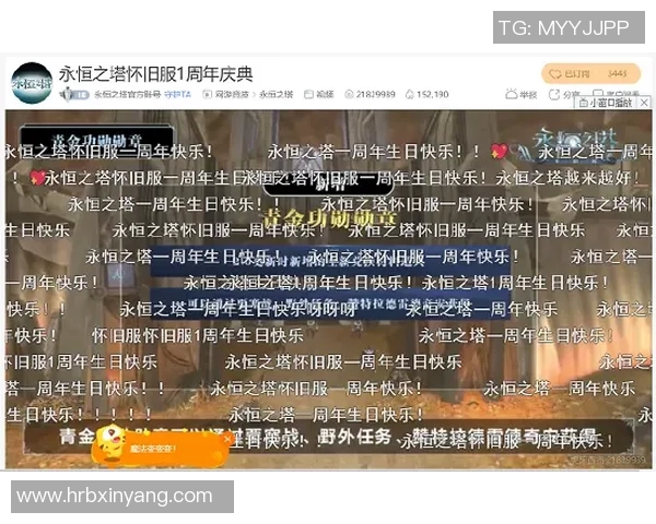 伐木者与洛杉矶的精彩对决直播全程回顾与分析 伐木者与洛杉矶的精彩对决直播全程回顾与分析