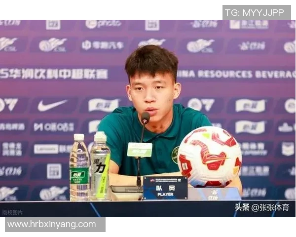 西甲新规出台，球队需重视青训培养本土球员