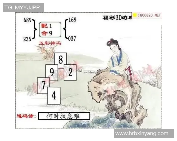 探索3D彩吧图库的无限创意与灵感，打造独特视觉盛宴的艺术之旅