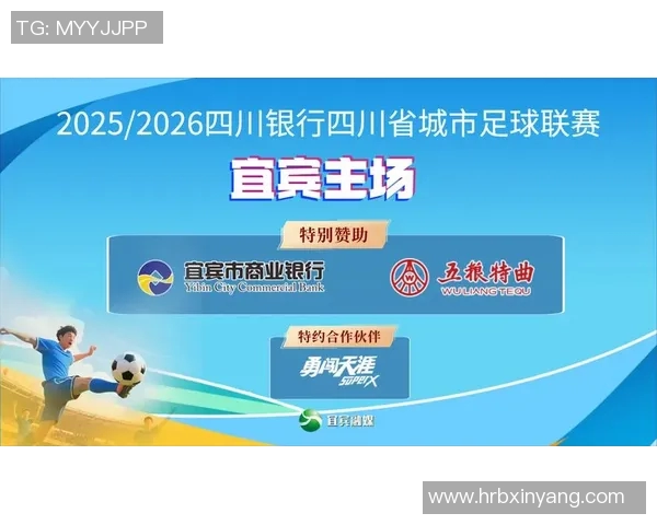 四川福利彩票助力公益事业发展让爱心传递到每一个角落