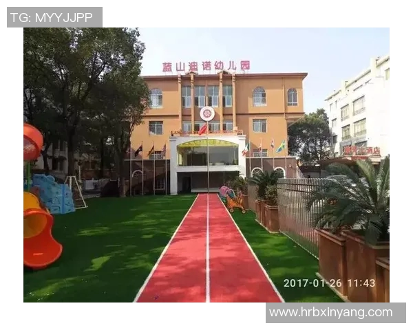 蓝山中小学生足球比赛精彩直播全程回顾与精彩瞬间分享 蓝山中小学生足球比赛精彩直播全程回顾与精彩瞬间分享