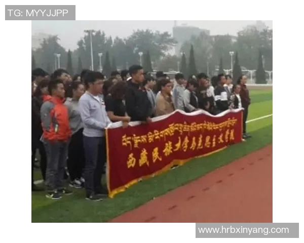 西藏民族大学足球比赛精彩瞬间视频直播全程回顾与精彩集锦分享 西藏民族大学足球比赛精彩瞬间视频直播全程回顾与精彩集锦分享