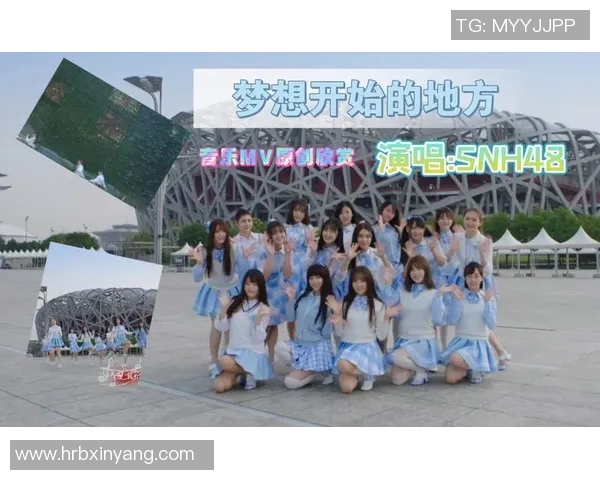 古贺纱理那的成长之路与音乐梦想的追寻之旅