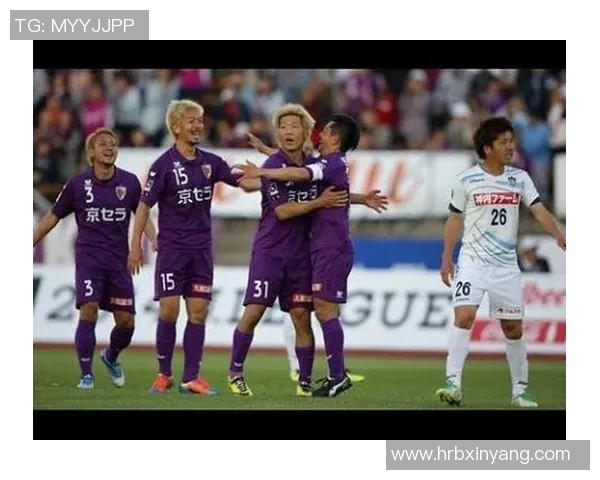 日乙联赛京都对阵东京精彩直播全程回顾与赛后分析
