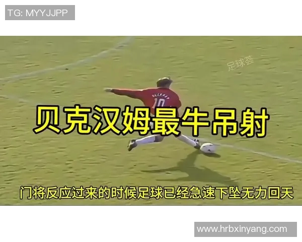 煤山中学足球比赛精彩视频直播全程回顾与精彩瞬间分享