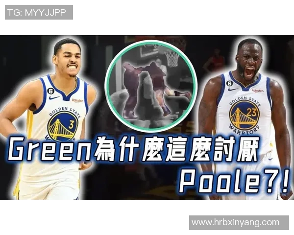乔丹普尔在NBA赛季中的成长与挑战分析 乔丹普尔在NBA赛季中的成长与挑战分析